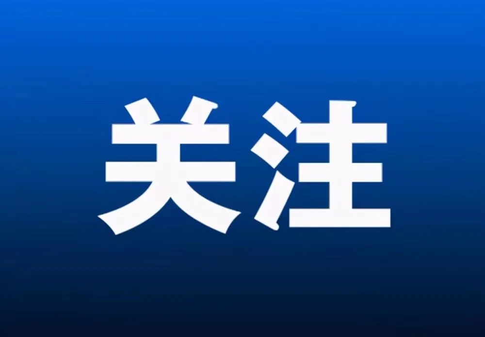 北京恩格威認(rèn)證中心2023上半年審核員考前輔導(dǎo)培訓(xùn)班開始報(bào)名啦