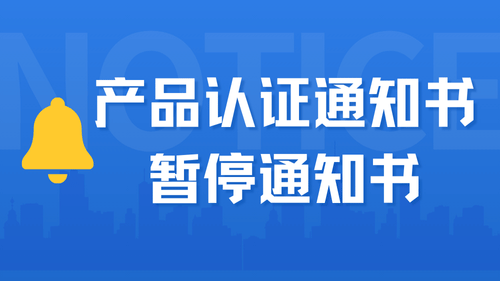 江西龍門白茶開發(fā)有限公司 